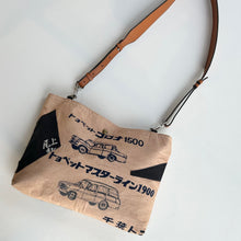 Load image into Gallery viewer, Graphic Japanese Bag
